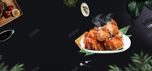 簡約大氣大閘蟹特賣 背景 設(shè)計(jì)圖片 免費(fèi)下載 頁面網(wǎng)頁 平面電商 創(chuàng)意素材 海鮮水產(chǎn)素材