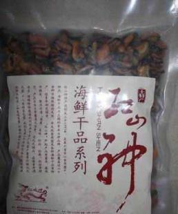 供應福建一級品牌淡菜干 | 優質海產，品味自然的饋贈